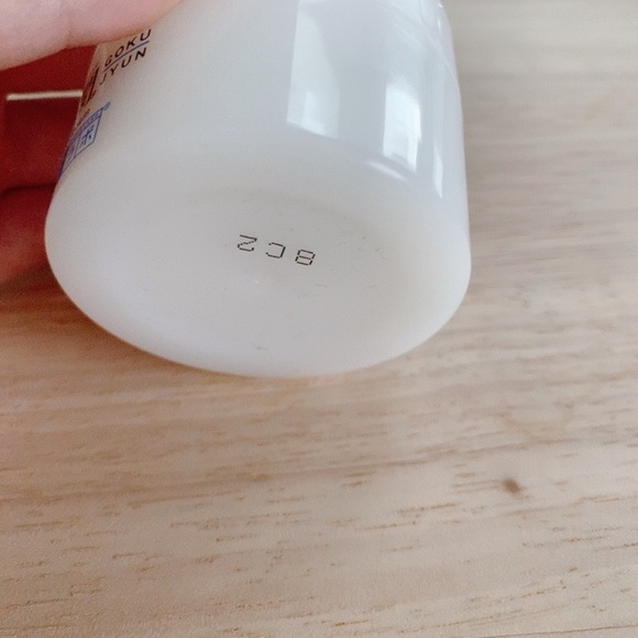 Hada Labo Rohto Goku-Jun New Hyaluronic - Picture 4 of 6